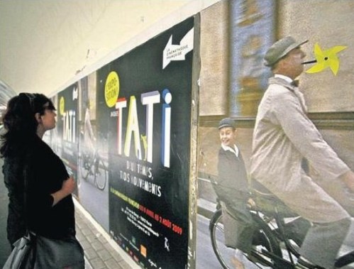 hulot pinwheel hulot pinwheel