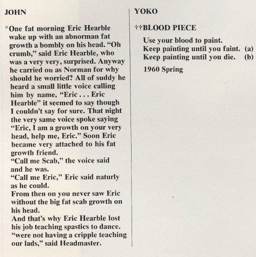 july detail july detail