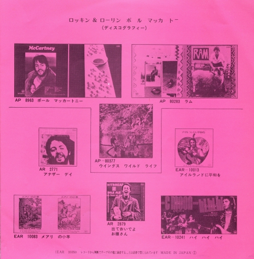 Also Available Also Available