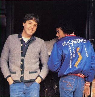 Michael Jackson's Wings' cancelled Japanese tour jacket