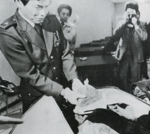 Japanese authorities with McCartney's weed