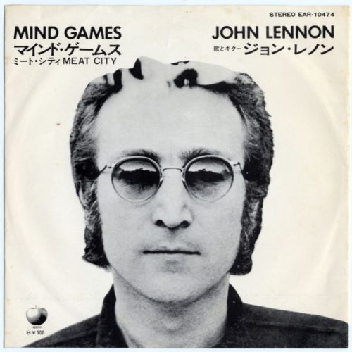 Mind Games Japan