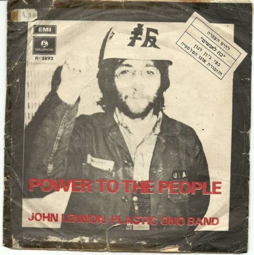 Power to the People Israel