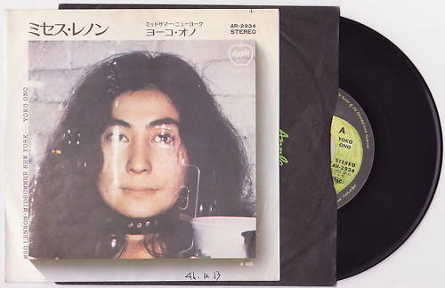 Yoko Mrs Lennon