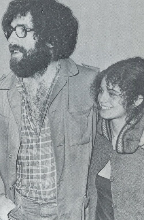 Gould and Jennifer Bogart