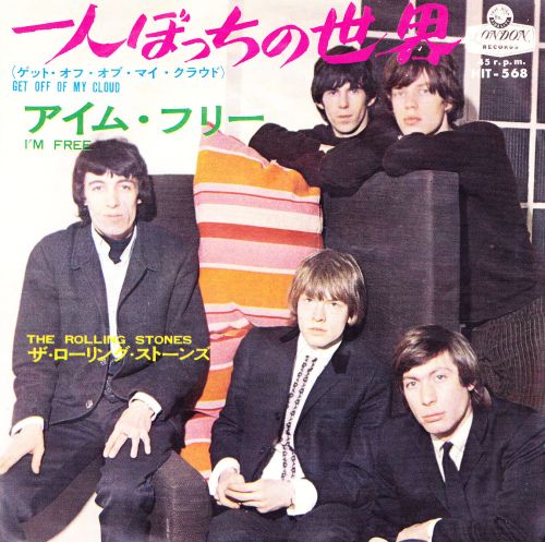 Get Off Of My Cloud Japan