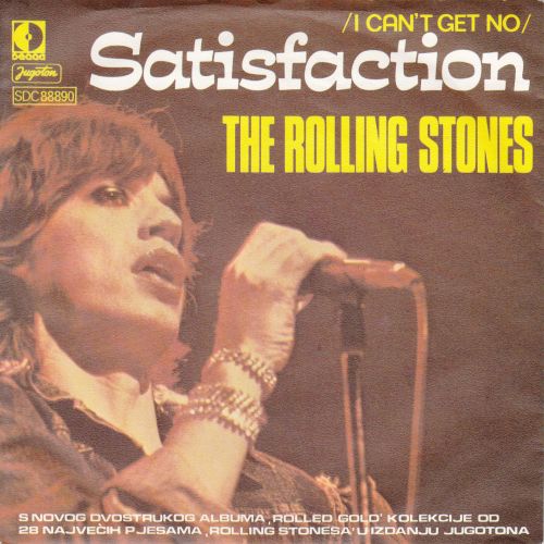 Satisfaction reissue Yugoslavia