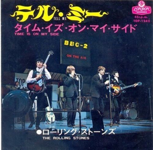 Time Is On My Side Japan