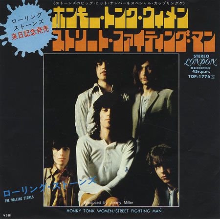 Honky Tonk Women 73 reissue Japan