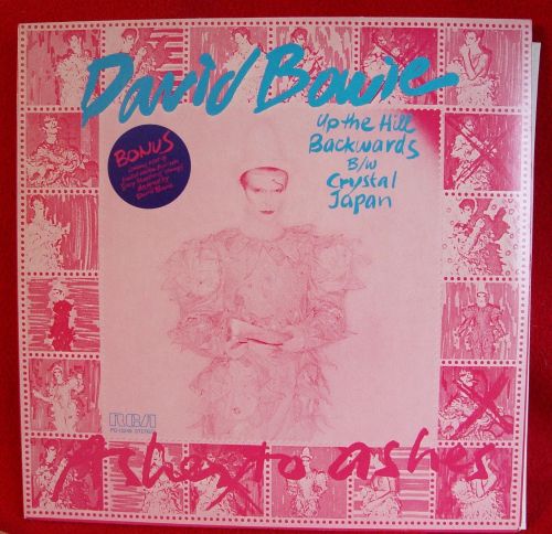 US Up the Hill Backwards